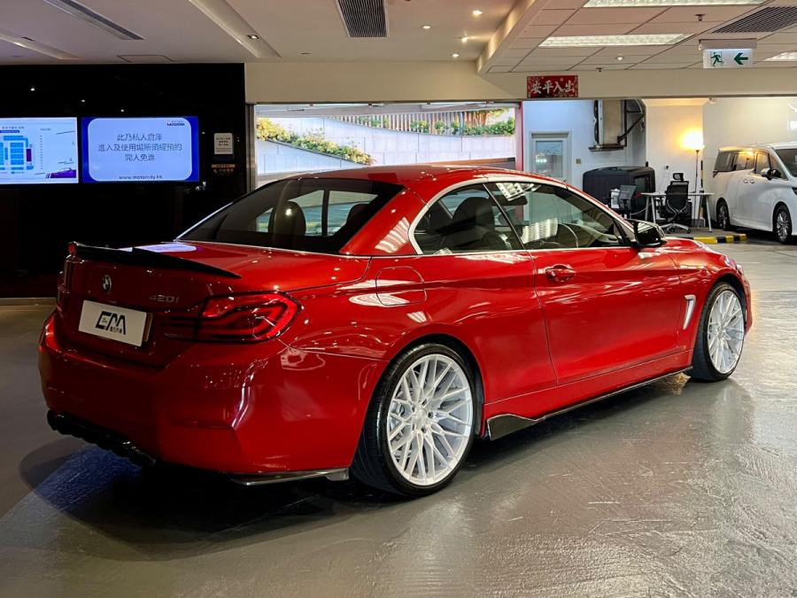 420iA Cabrio - Image 4
